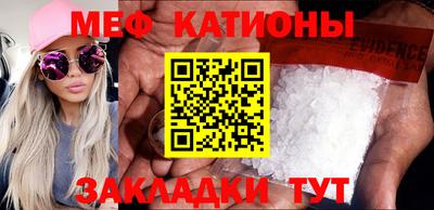 марки nbome Славгород