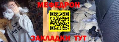 apvp Славянск-на-Кубани