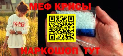 apvp Славянск-на-Кубани