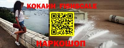 apvp Славянск-на-Кубани