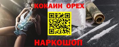 apvp Славянск-на-Кубани