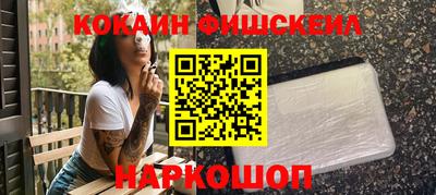 apvp Славянск-на-Кубани