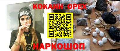 apvp Славянск-на-Кубани