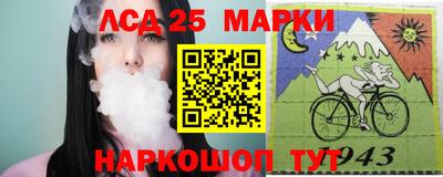 а пвп мука Сланцы