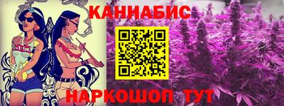 а пвп мука Сланцы