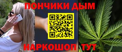 марки nbome Славгород