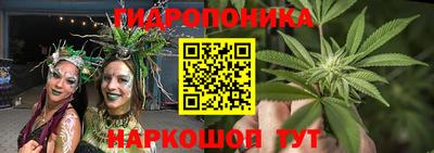 а пвп мука Сланцы