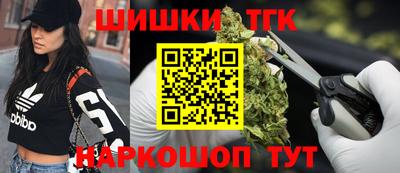 марки nbome Славгород