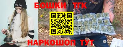 марки nbome Славгород