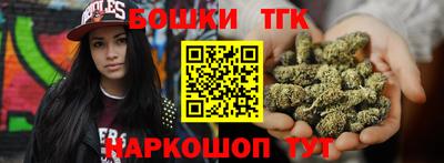 а пвп мука Сланцы
