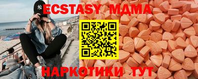 apvp Славянск-на-Кубани