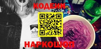 apvp Славянск-на-Кубани