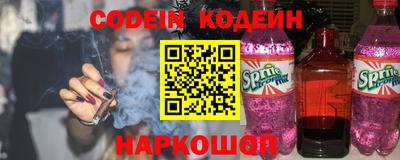 apvp Славянск-на-Кубани