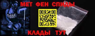 марки nbome Славгород