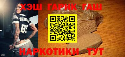 apvp Славянск-на-Кубани