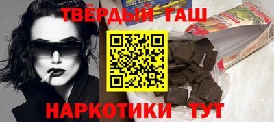 марки nbome Славгород