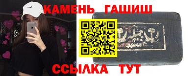 apvp Славянск-на-Кубани
