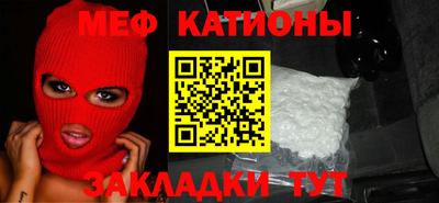 apvp Славянск-на-Кубани