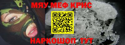 apvp Славянск-на-Кубани