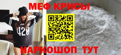 марки nbome Славгород