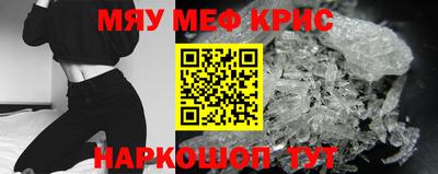apvp Славянск-на-Кубани