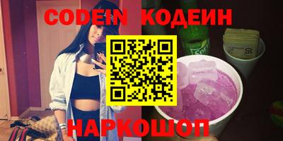 apvp Славянск-на-Кубани