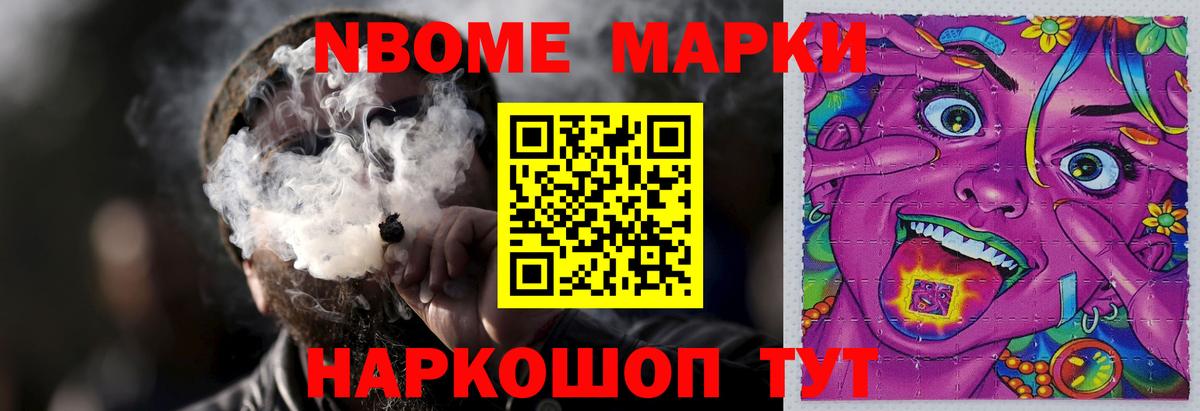 Лсд 25 экстази ecstasy  Вход с VPN  ЛСД экстази ecstasy  Назарово 